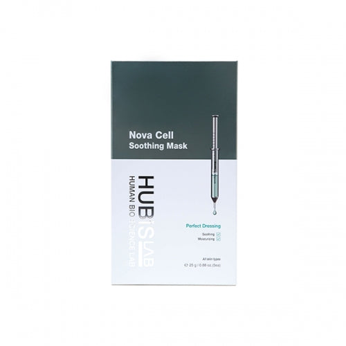 HUBISLAB e+ Epiderma Nova Cell Soothing Mask, 5 pcs